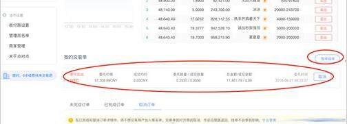欧易okx全新下载链接 欧易okx手机端交易所v6.0.42-第14张图片-欧易下载 欧易okx全新下载链接 欧易okx手机端交易所v6.0.42-第14张图片-欧易下载