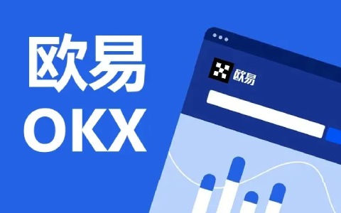 lunc交易所app下载地址 lunc官网入口手机版本-第4张图片-欧易交易所