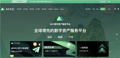 lunc全球交易平台官网app 交易平台下载安装-第1张图片-<a href=https://menhulian.com/e/public/ClickAd/?adid=1 target=_blank class=infotextkey>欧易</a>交易所 lunc全球交易平台官网app 交易平台下载安装-第1张图片-<a href=https://menhulian.com/e/public/ClickAd/?adid=1 target=_blank class=infotextkey>欧易</a>交易所