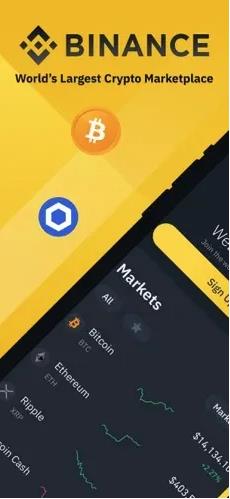 lunc安卓版下载APP手机端最新 安卓lunc最新下载地址-第4张图片-欧易交易所