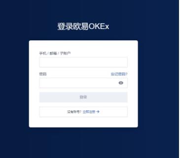 shib币下载官方版本 shib屎币最新官网新版下载-第5张图片-欧易交易所 shib币下载官方版本 shib屎币最新官网新版下载-第5张图片-欧易交易所