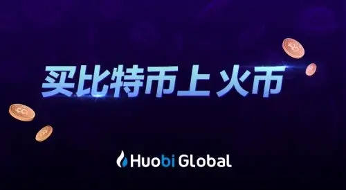 lunc国内版下载-lunc正式版下载v6.028中国版-第6张图片-欧易交易所 lunc国内版下载-lunc正式版下载v6.028中国版-第6张图片-欧易交易所