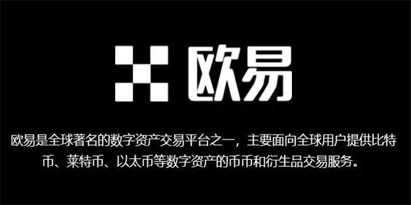 dot币交易所app下载地址 dot币交易所安卓中国版-第10张图片-欧易交易所 dot币交易所app下载地址 dot币交易所安卓中国版-第10张图片-欧易交易所