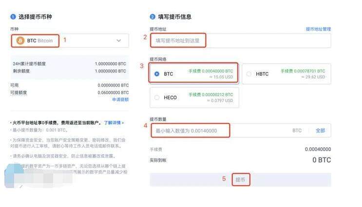 欧易官网下载app最新版 欧易比特币app最新版-第4张图片-欧易下载 欧易官网下载app最新版 欧易比特币app最新版-第4张图片-欧易下载