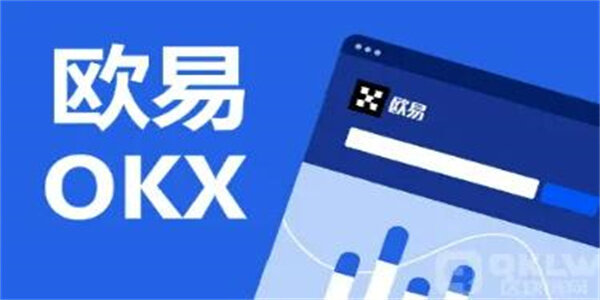 欧易OKEX手机版ETH币交易软件 最新版下载欧易app下载6.1.3