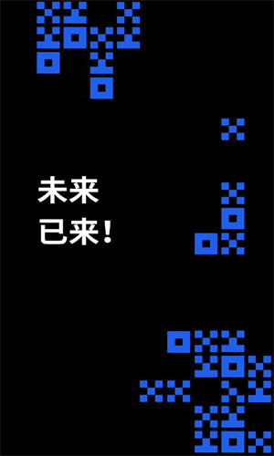 【芝麻开门】最新app下载 gate.io交易所正版app-第3张图片-欧易交易所