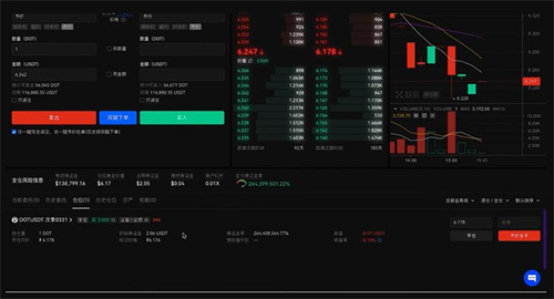 以太交Ethereum易所下载 以太app最新版下载链接-第2张图片-欧易交易所