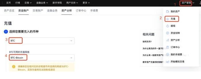fil币交易平台app下载 fil币交易所安卓下载-第5张图片-欧易交易所 fil币交易平台app下载 fil币交易所安卓下载-第5张图片-欧易交易所