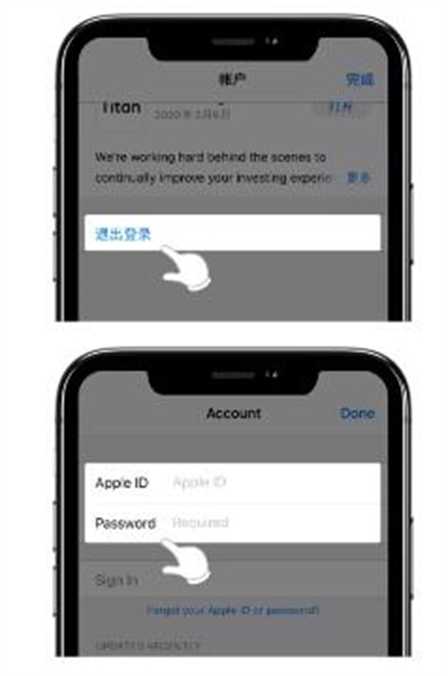 芝麻开门交易所安卓版下载 芝麻开门app交易所下载-第6张图片-欧易交易所 芝麻开门交易所安卓版下载 芝麻开门app交易所下载-第6张图片-欧易交易所
