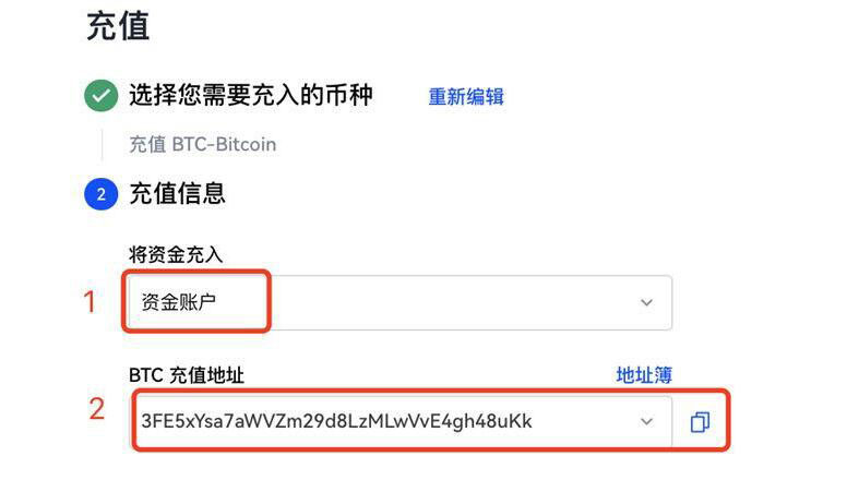 欧易平台手机app官方版下载 欧易官方下载v6.1.14安卓版-第3张图片-欧易下载 欧易平台手机app官方版下载 欧易官方下载v6.1.14安卓版-第3张图片-欧易下载