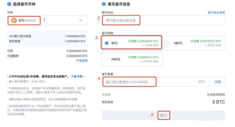 欧易平台手机app官方版下载 欧易官方下载v6.1.14安卓版-第4张图片-欧易下载 欧易平台手机app官方版下载 欧易官方下载v6.1.14安卓版-第4张图片-欧易下载