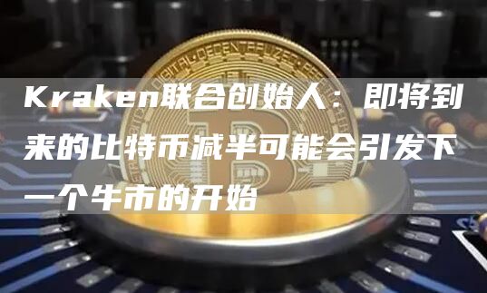 btok最新版下载 btok比特币交易平台下载-第8张图片-欧易交易所 btok最新版下载 btok比特币交易平台下载-第8张图片-欧易交易所