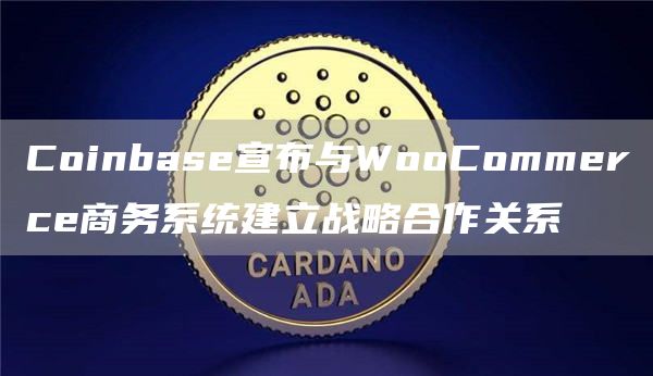 btok最新版下载 btok比特币交易平台下载-第9张图片-欧易交易所 btok最新版下载 btok比特币交易平台下载-第9张图片-欧易交易所