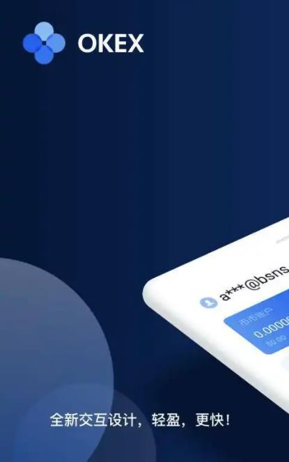 btokapp手机钱包下载 btok安卓下载最新-第6张图片-欧易交易所