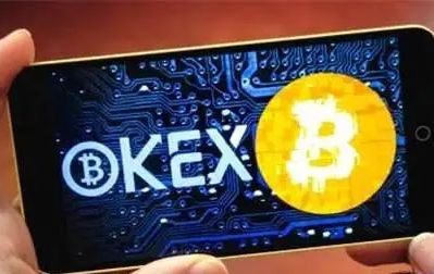 欧易app下载地址在哪里 欧易app是什么软件-第5张图片-欧易交易所