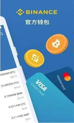 以态币什么平台交易 以太坊下载最新app-第4张图片-欧易交易所