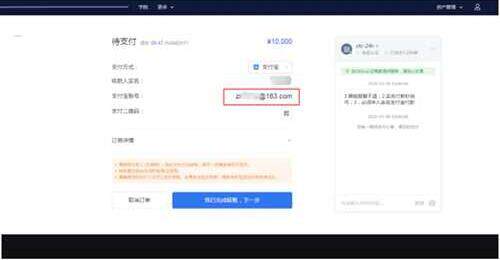 【bitkeep】bitkeep苹果版手机 bitkeep手机端ios版-第10张图片-欧易交易所