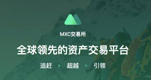 泰达币交易客户端下载 泰达币usdt交易平台客户端-第6张图片-欧易交易所 泰达币交易客户端下载 泰达币usdt交易平台客户端-第6张图片-欧易交易所