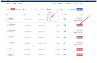 btok最新版手机地址下载 btok手机端app客户端-第10张图片-欧易交易所 btok最新版手机地址下载 btok手机端app客户端-第10张图片-欧易交易所