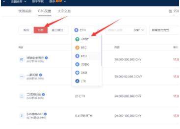 比特币sv交易所最新版下载 比特币sv交易所下载地址-第5张图片-欧易下载 比特币sv交易所最新版下载 比特币sv交易所下载地址-第5张图片-欧易下载