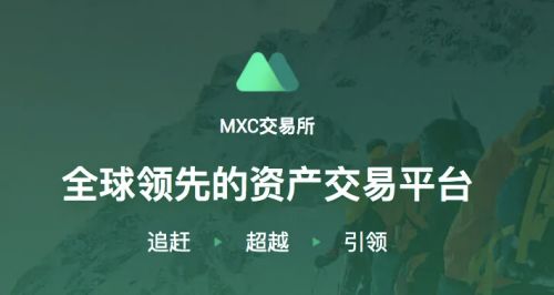 柚子币软件最新下载 柚子币手机app最新版-第7张图片-欧易交易所 柚子币软件最新下载 柚子币手机app最新版-第7张图片-欧易交易所