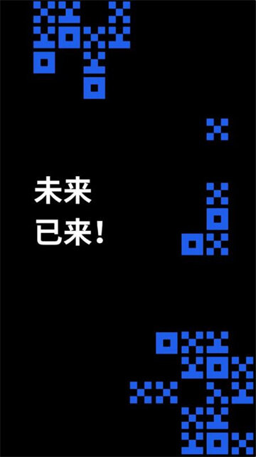 欧易软件_欧易软件官网_欧易软件下载官方v6.1.28-第4张图片-欧易下载 欧易软件_欧易软件官网_欧易软件下载官方v6.1.28-第4张图片-欧易下载