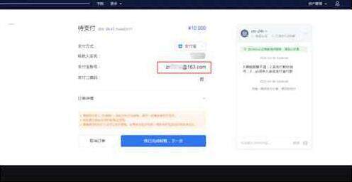欧易手机版_欧易手机app_欧易手机app下载最新v6.1.28-第5张图片-欧易下载 欧易手机版_欧易手机app_欧易手机app下载最新v6.1.28-第5张图片-欧易下载