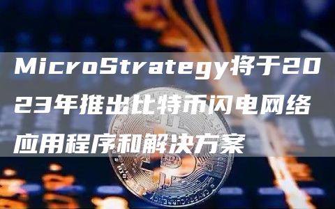 欧易中国版客户端v6.0.4下载ios 欧易v6.0.20手机最新版-第2张图片-欧易交易所 欧易中国版客户端v6.0.4下载ios 欧易v6.0.20手机最新版-第2张图片-欧易交易所