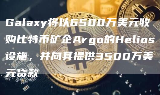 欧易中国版客户端v6.0.4下载ios 欧易v6.0.20手机最新版-第5张图片-欧易交易所 欧易中国版客户端v6.0.4下载ios 欧易v6.0.20手机最新版-第5张图片-欧易交易所