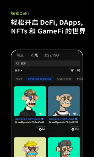 luna币什么地方能下载 luna币交易所哪里能下载最新版-第2张图片-欧易交易所