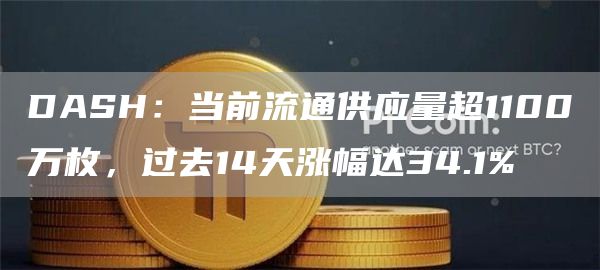 欧易平台中文版 欧易平台最新版本-第5张图片-欧易交易所 欧易平台中文版 欧易平台最新版本-第5张图片-欧易交易所