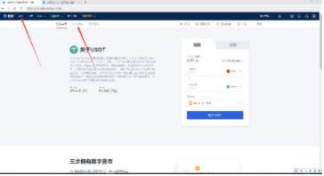 <a href=https://menhulian.com/e/public/ClickAd/?adid=1 target=_blank class=infotextkey>欧易</a>平台官方APP下载 欧易平台APP官方下载-第1张图片-欧易交易所