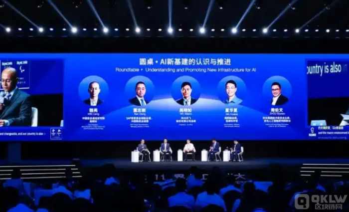 美众议员：加密货币应该受SEC监管