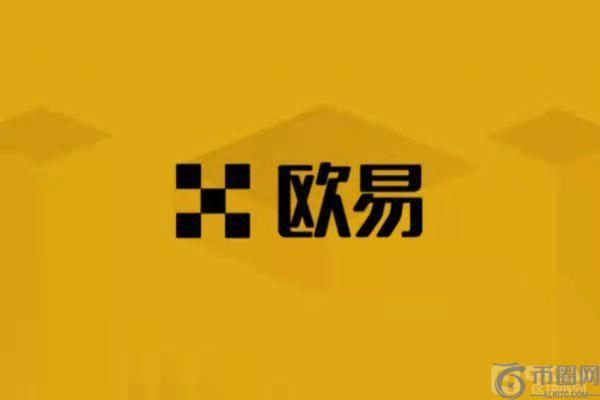 shib币如何交易?欧易shib币欧易提现教程