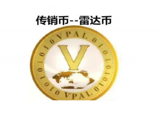 雷达币最新消息2022国家监管(radar雷达币近况)