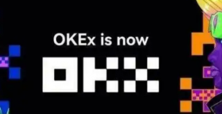 欧易okex交易所官方下载 欧易电脑版下载