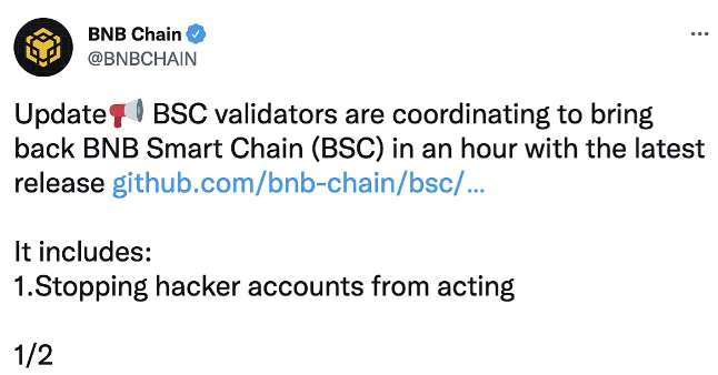 BNBChain:已发布BSCv1.1.15版本,计划1小时内重启网络