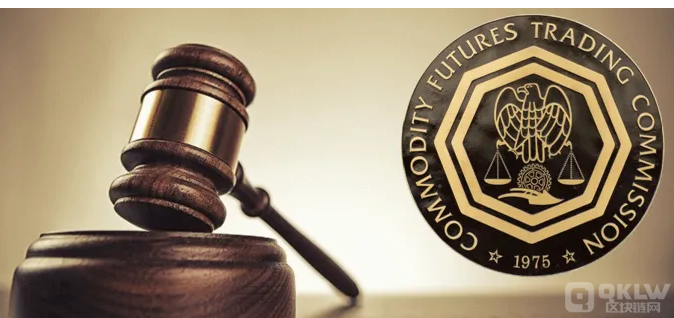 CFTC主席:CFTC是数字资产市场的合适监管机构