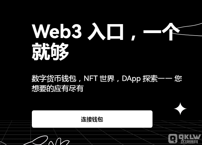 web3怎么赚钱?Web3赚币(Yield)产品介绍及使用教程