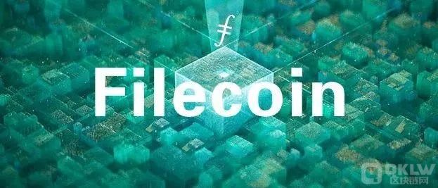 fil币如何交易？FIL币/Filecoin交易所推荐！
