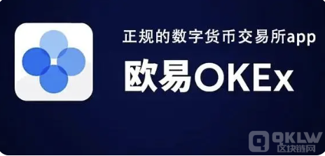 数字货币量化交易平台有哪些?盘点加密货币交易所的十大排名