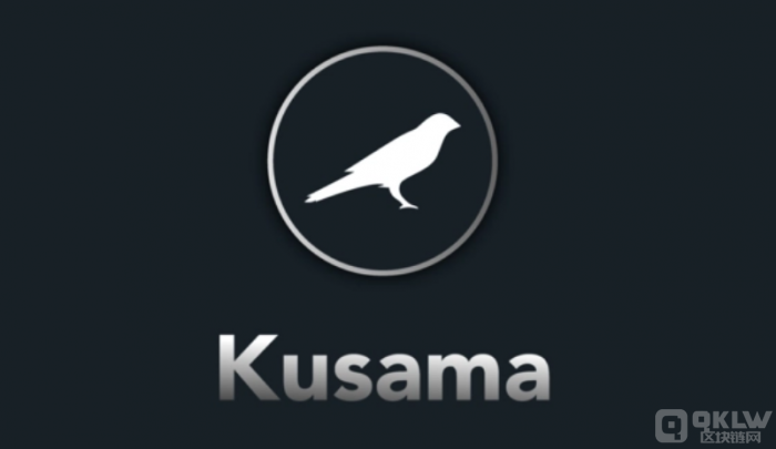 波卡公布最新路线图,预计异步支持功能将使TPS达到10-100万