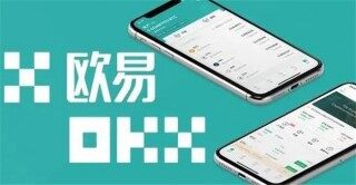 八大比特币交易平台app排行榜  八大好用靠谱的比特币交易网站