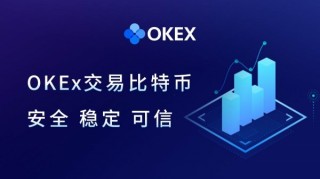 usdttrc20怎么充值?usdt最新充值教程解析