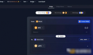 比特币二层网络:Stacks上的顶级DeFi项目