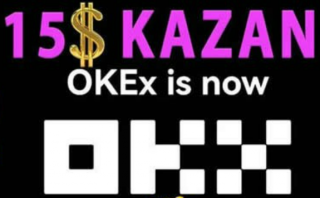 okb交易平台app下载v6.6.0 OK官网交易app下载