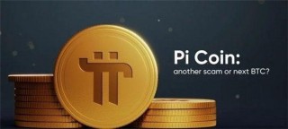 比特币有哪些交易平台|usdt有哪些平台