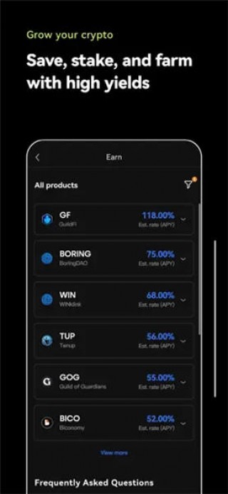 binance软件app下载最新版本_oyAPP官网版v6.1.50下载