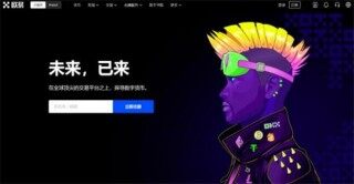 10大btc交易平台 十大币圈交易所