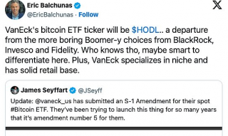 比特币ETF通过了吗?盘点13份现货比特币ETF提案最新进展